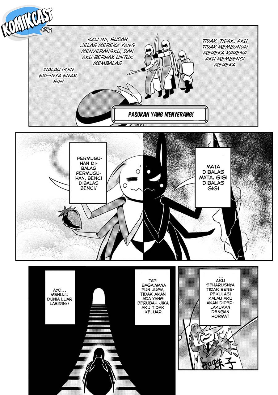 Kumo desu ga, Nani Ka?